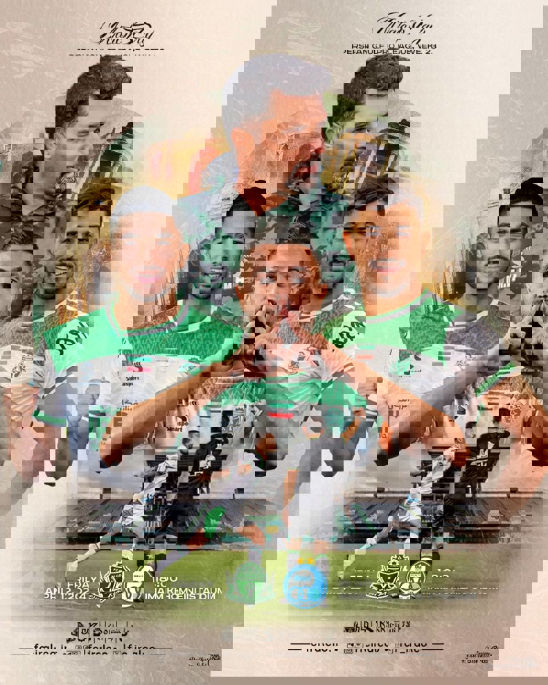 2009874