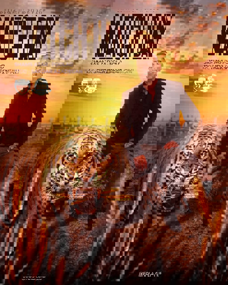 2009884