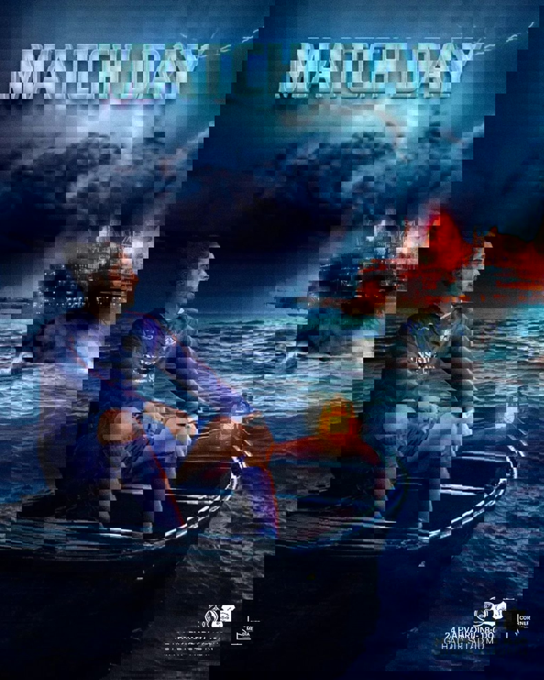 2009886
