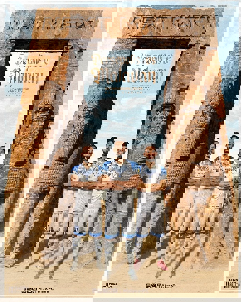 2009889