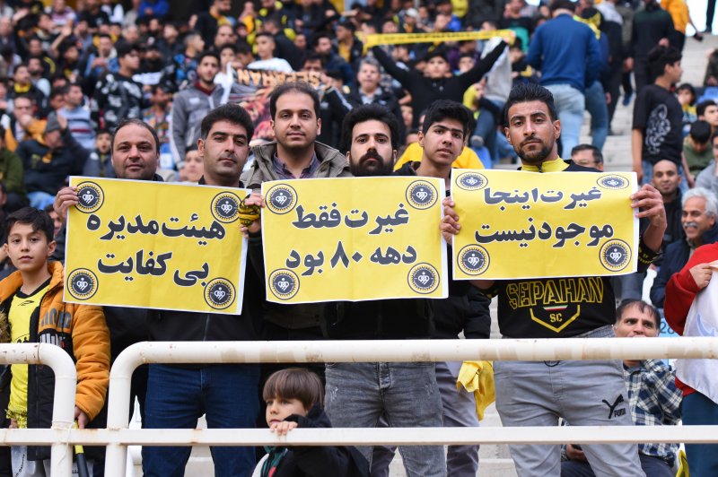 شعار علیه محرم درد مورایس را تسکین میدهد؛ / تکرار تلخ یک اتفاق گزنده در نقش جهان