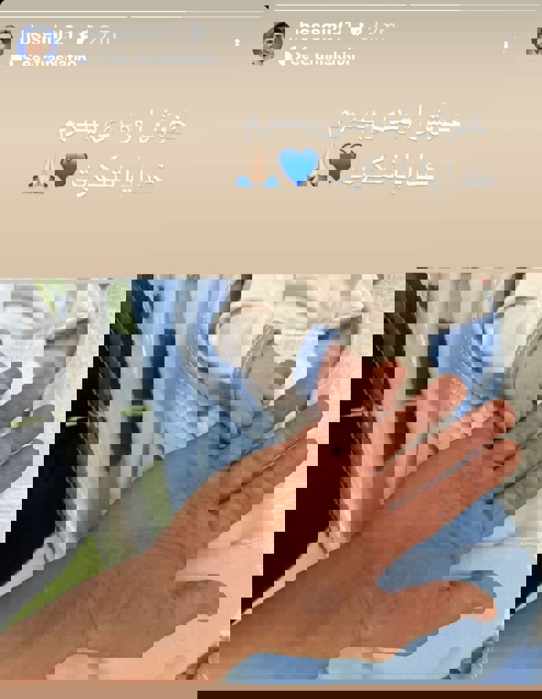 2010455