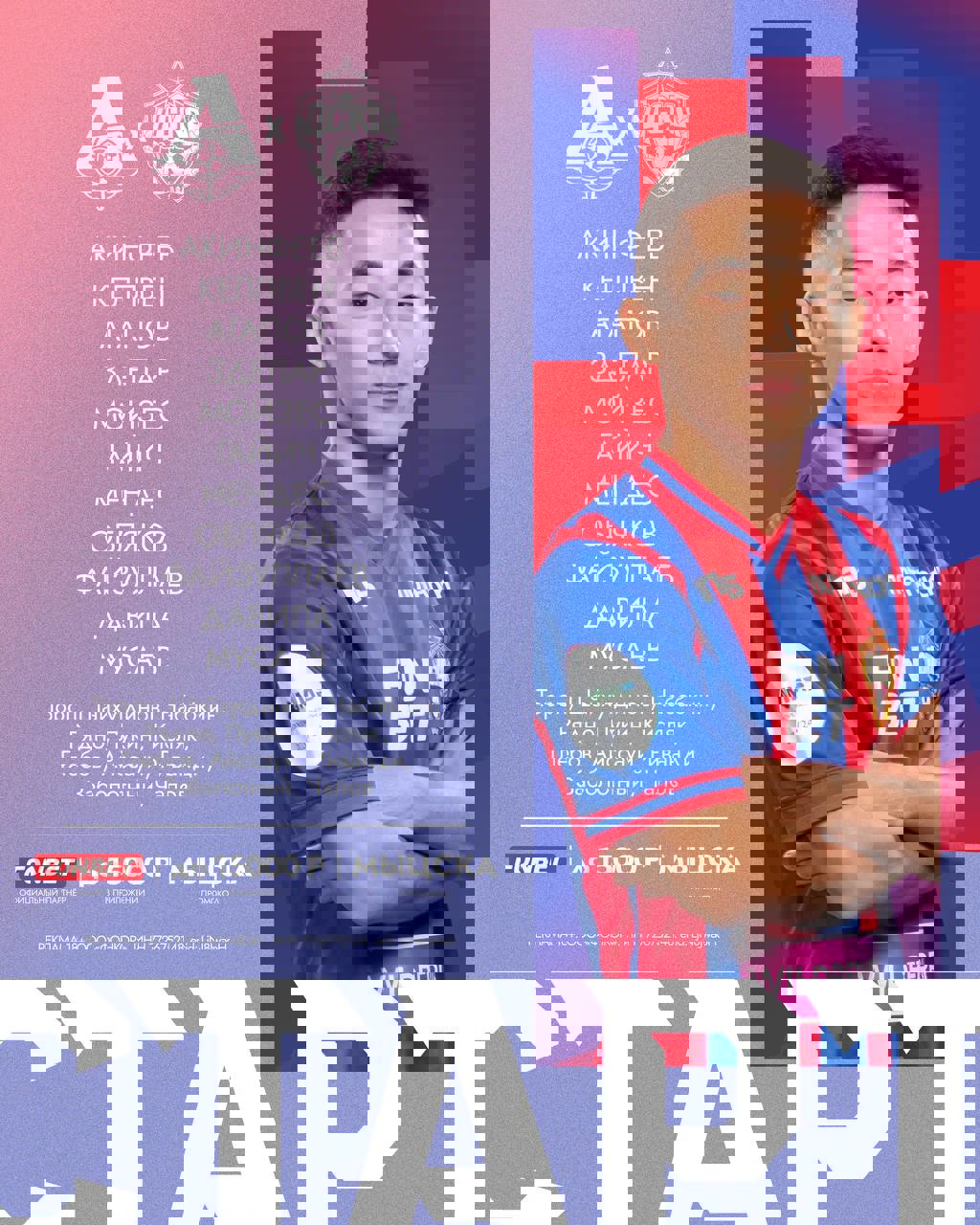 2010456
