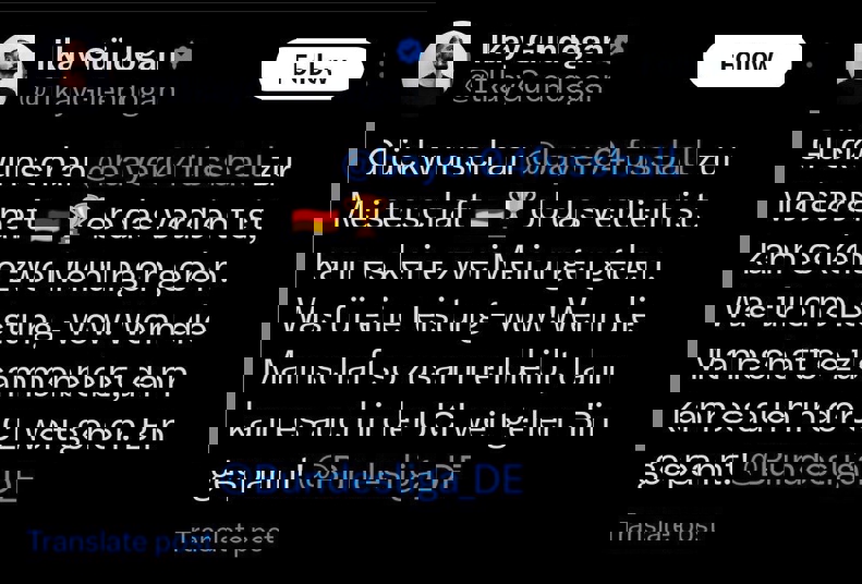 2010888