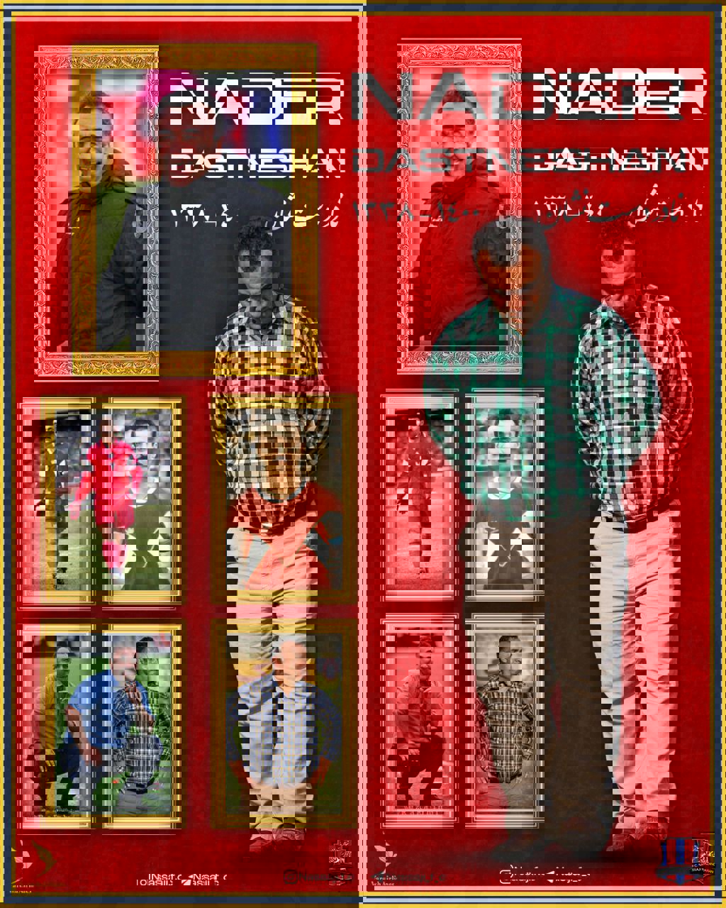 2010941