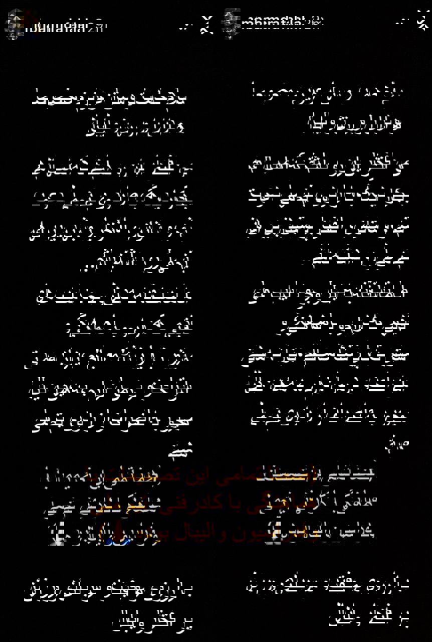 2011220