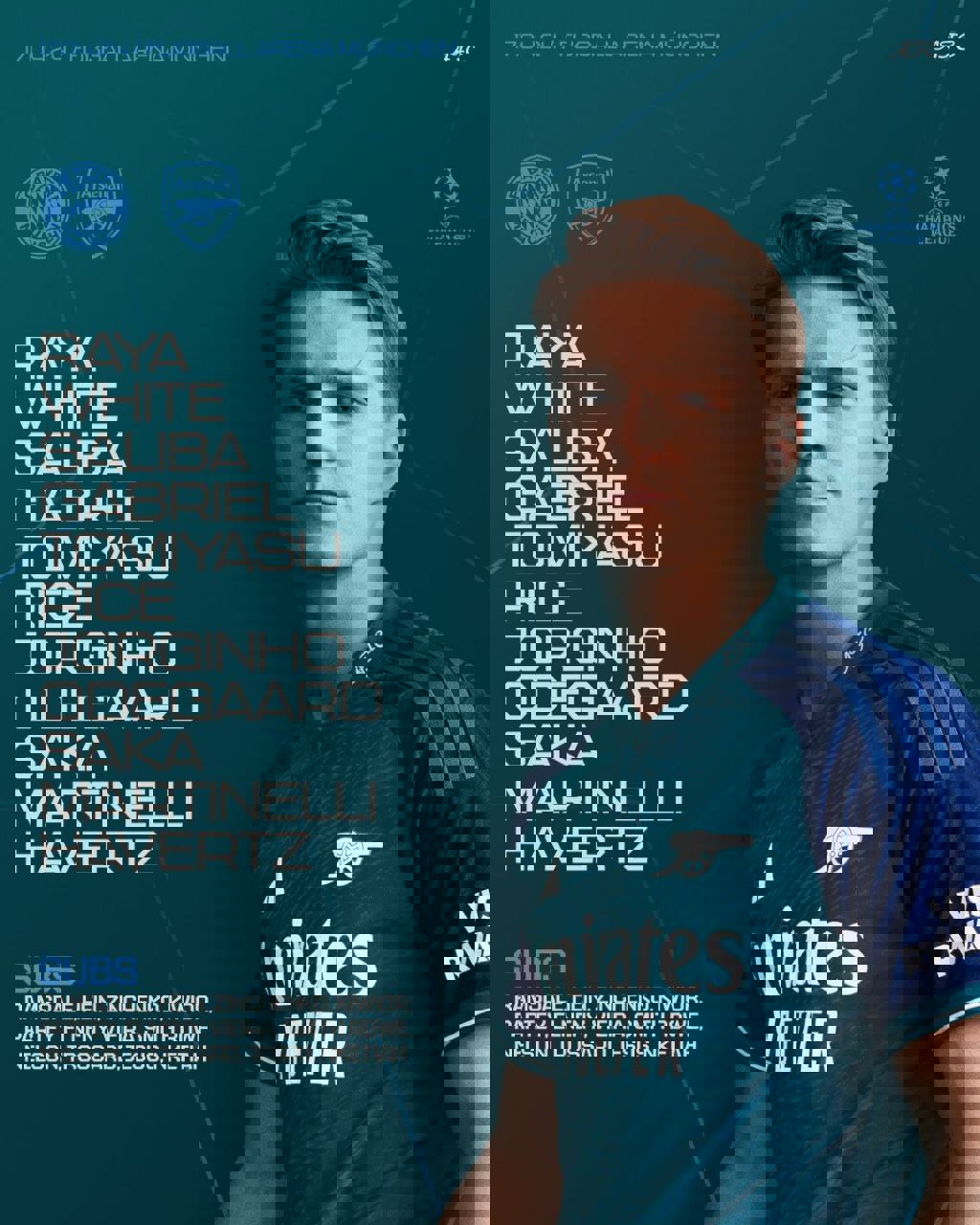 2012083