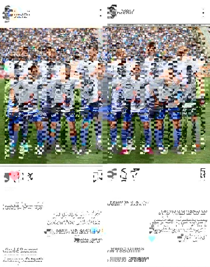 2012914