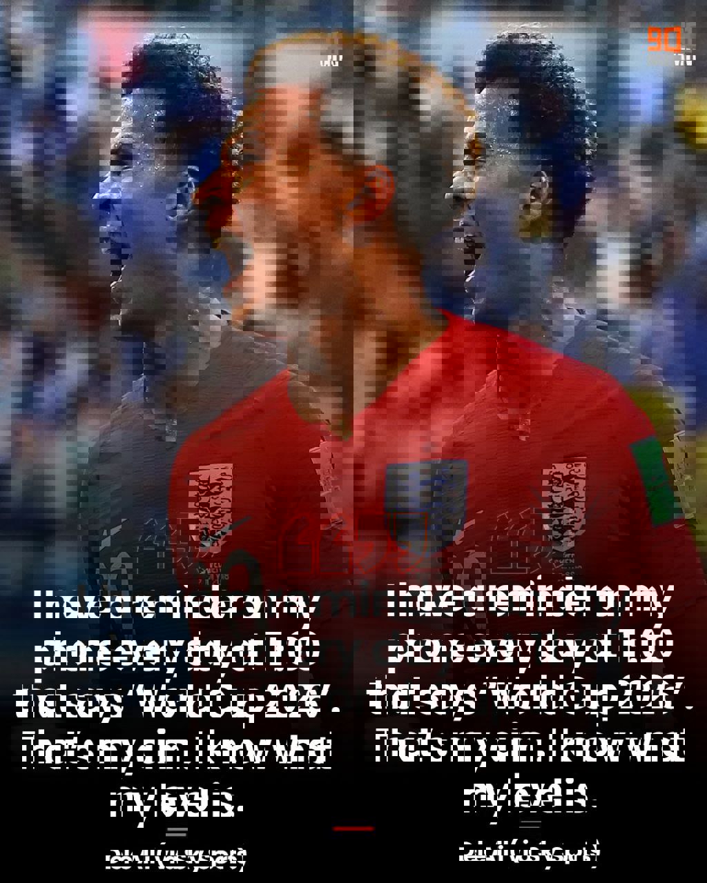 2012866