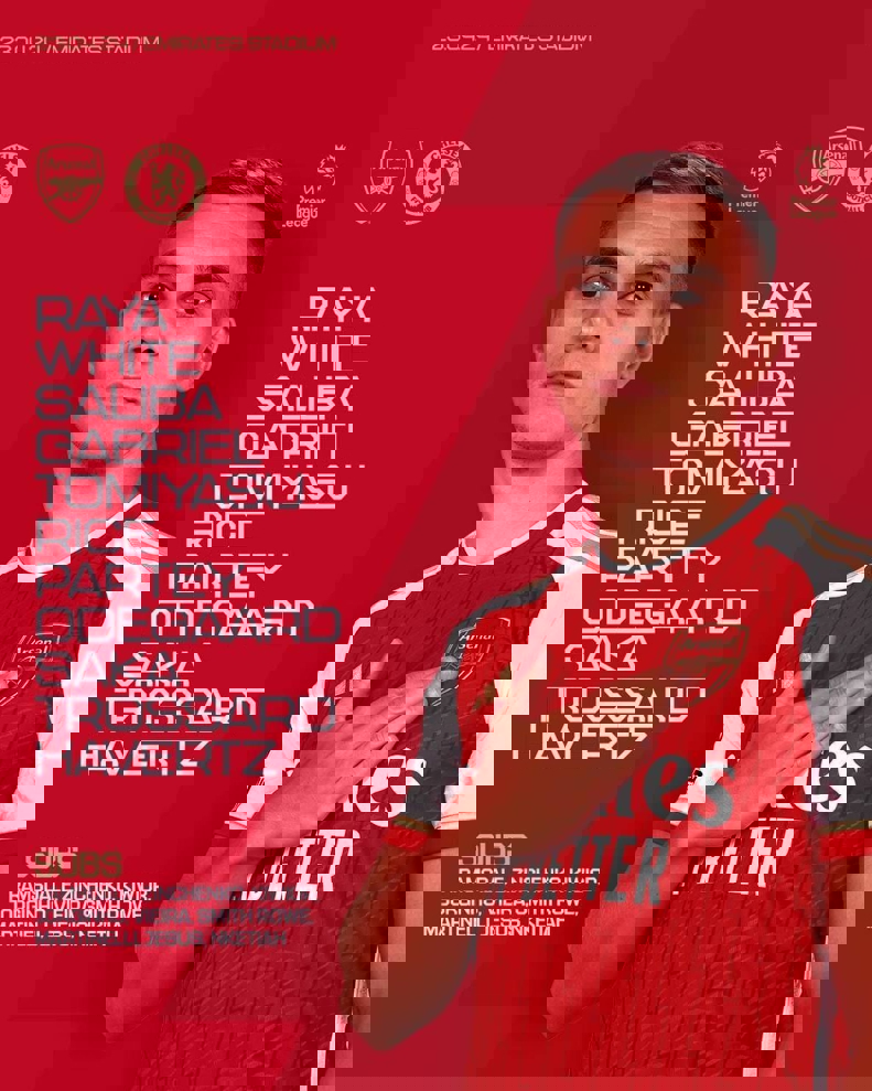 2014229