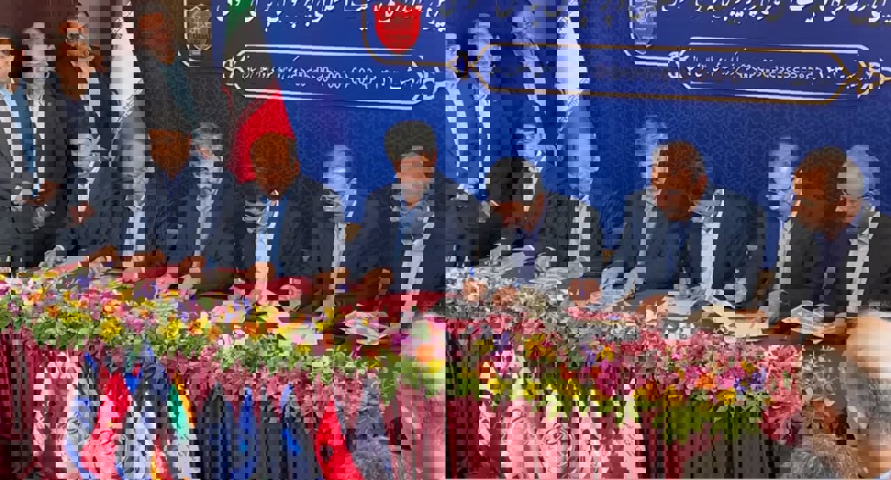 2014414
