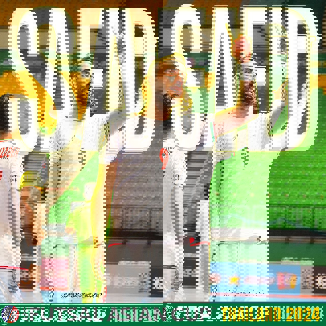 2015958