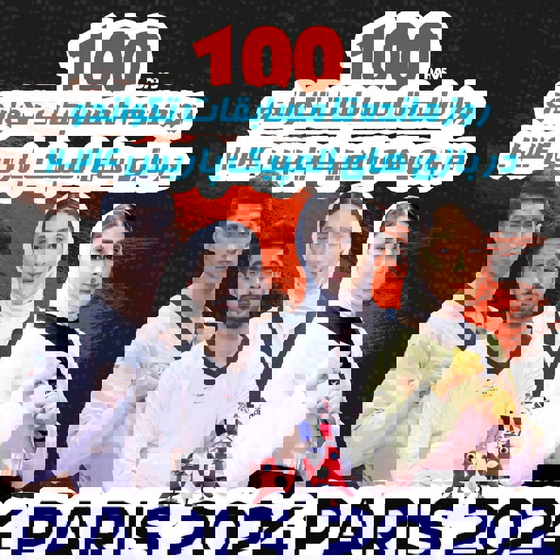 2016276