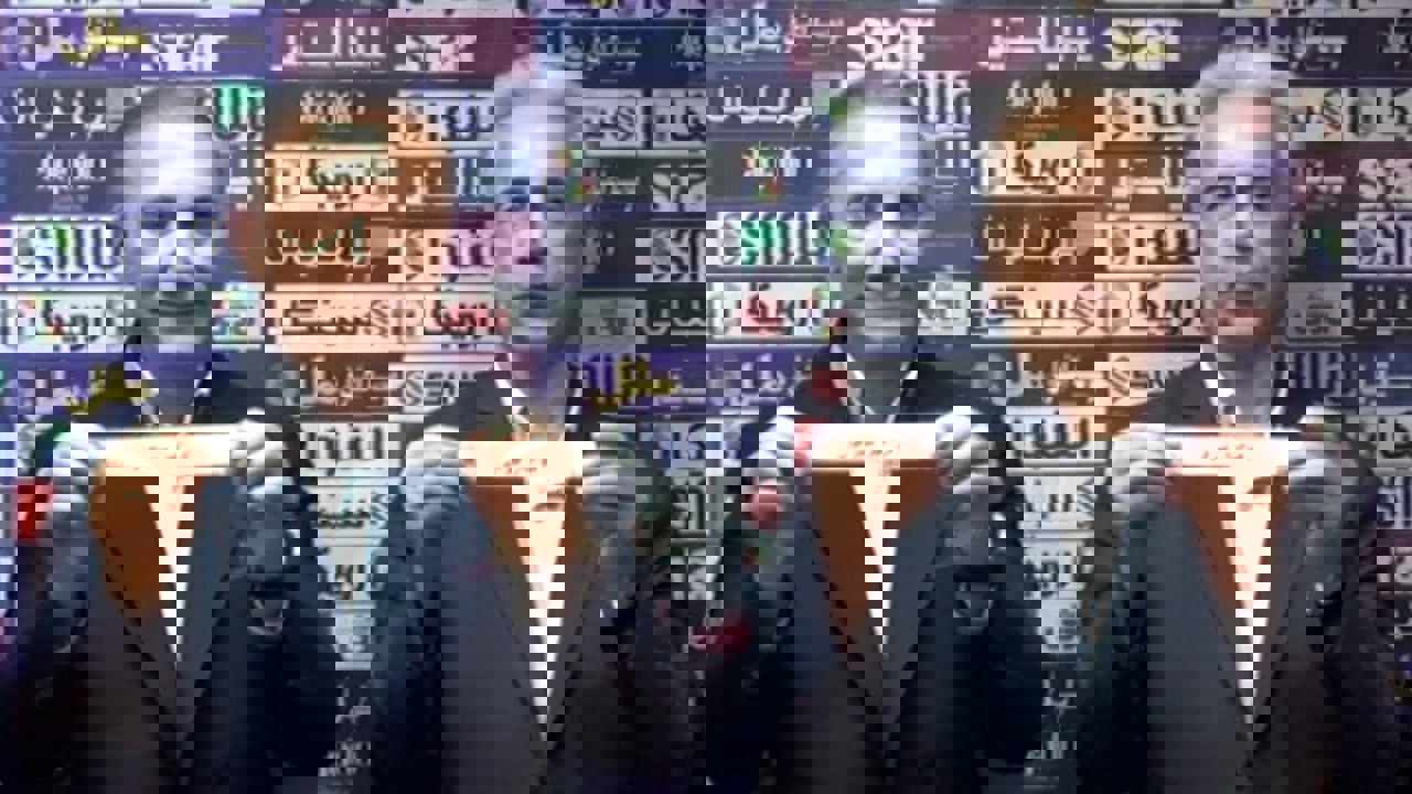 2016293