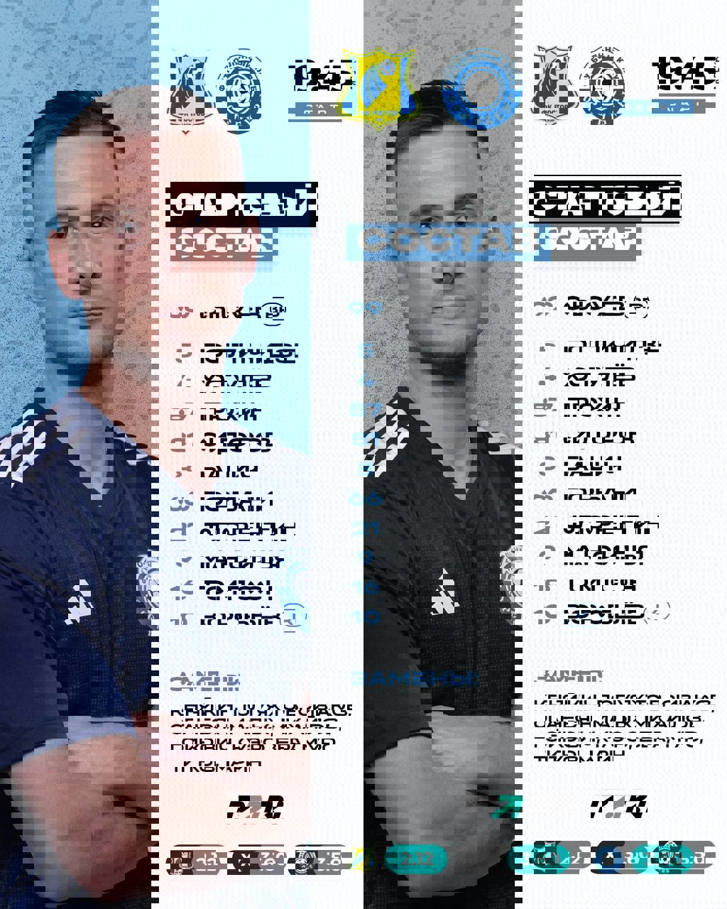 2016413