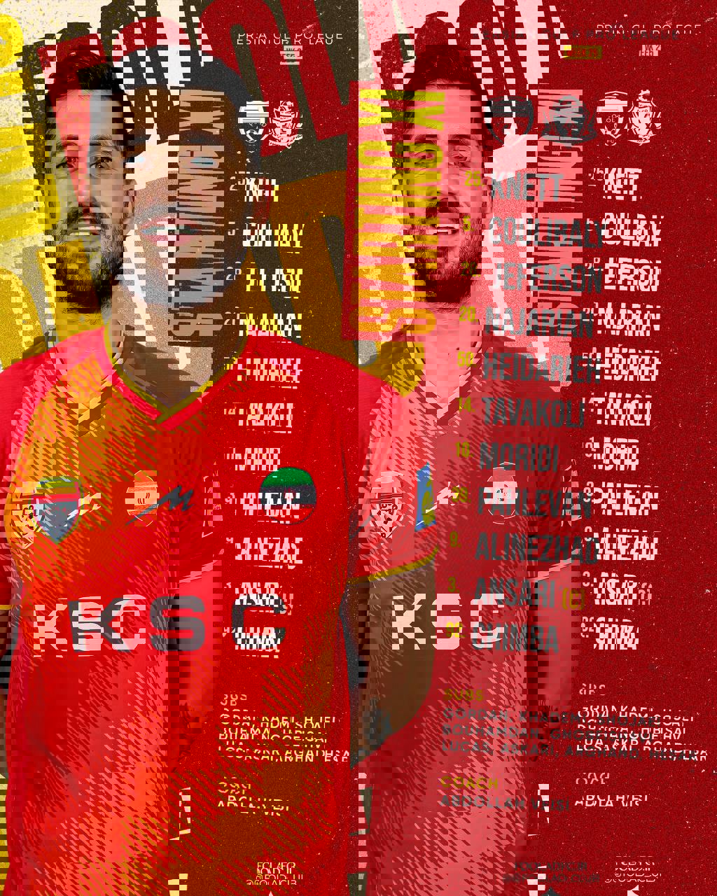 2017037