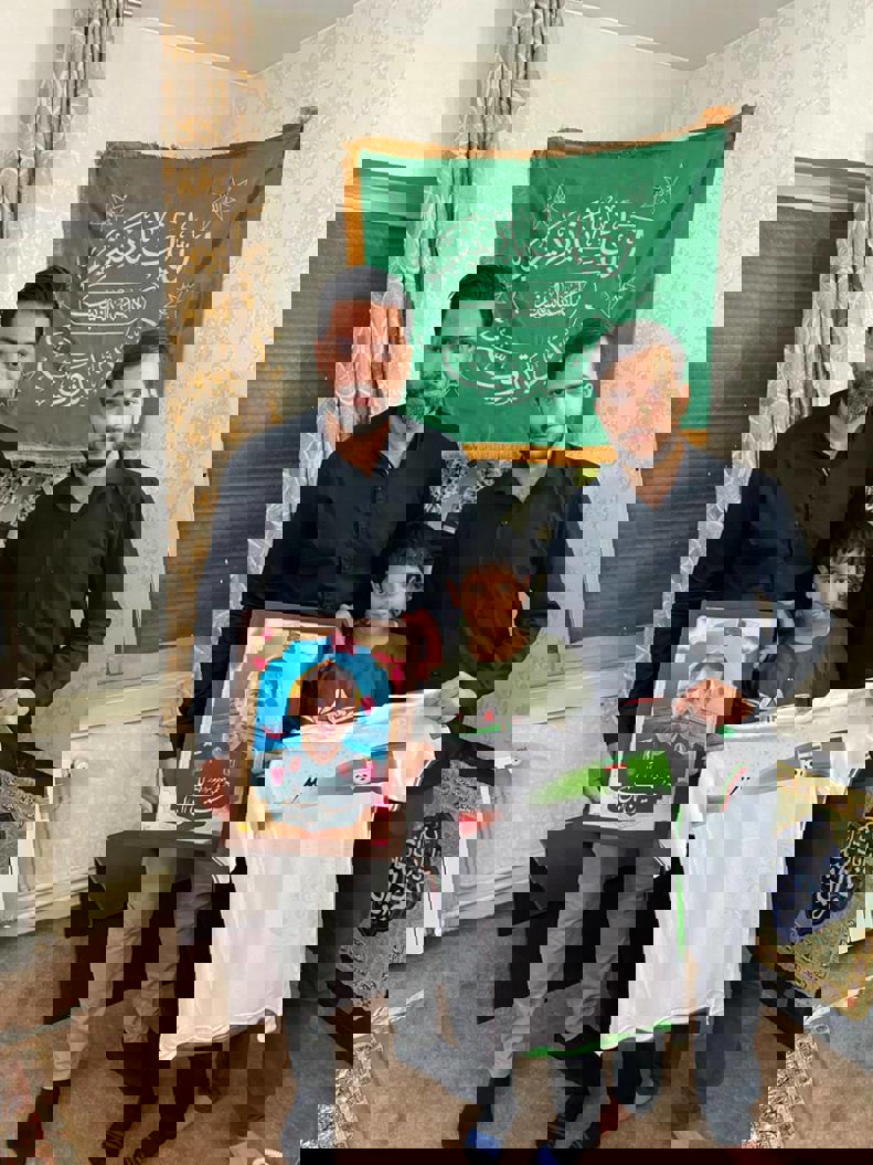2016976