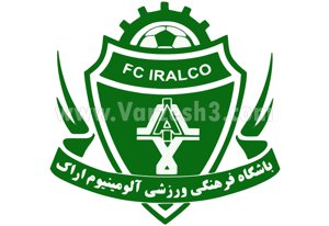 تندیس امیرکبیر و گل، هدیه به خادمان مردم در جنگ