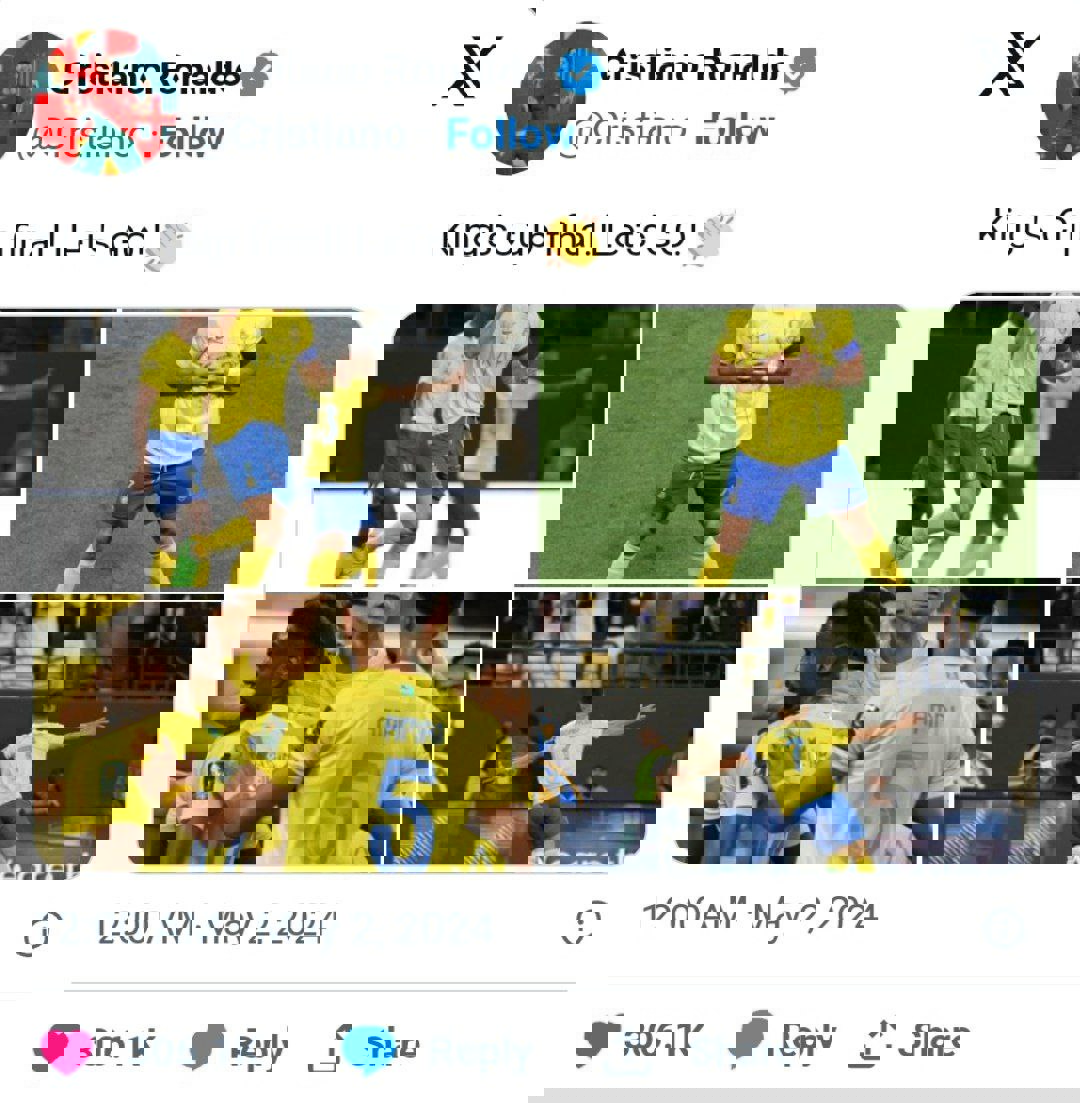 2017425