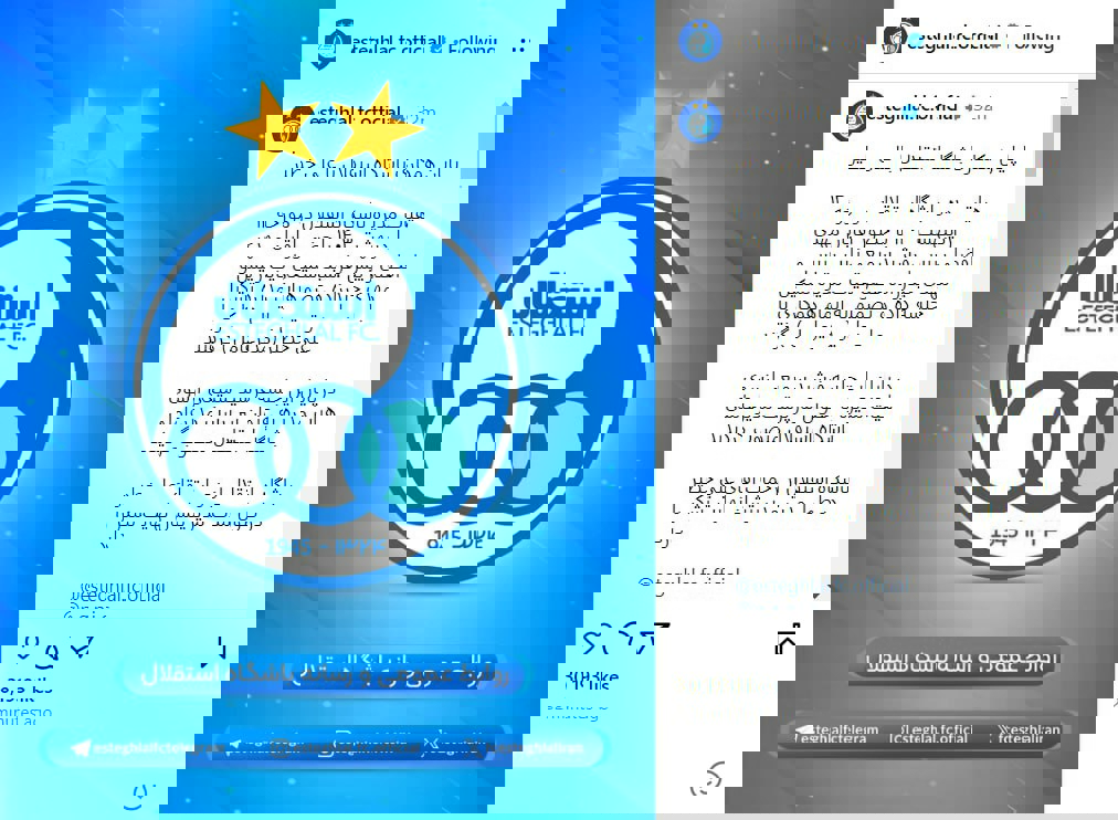 2017491