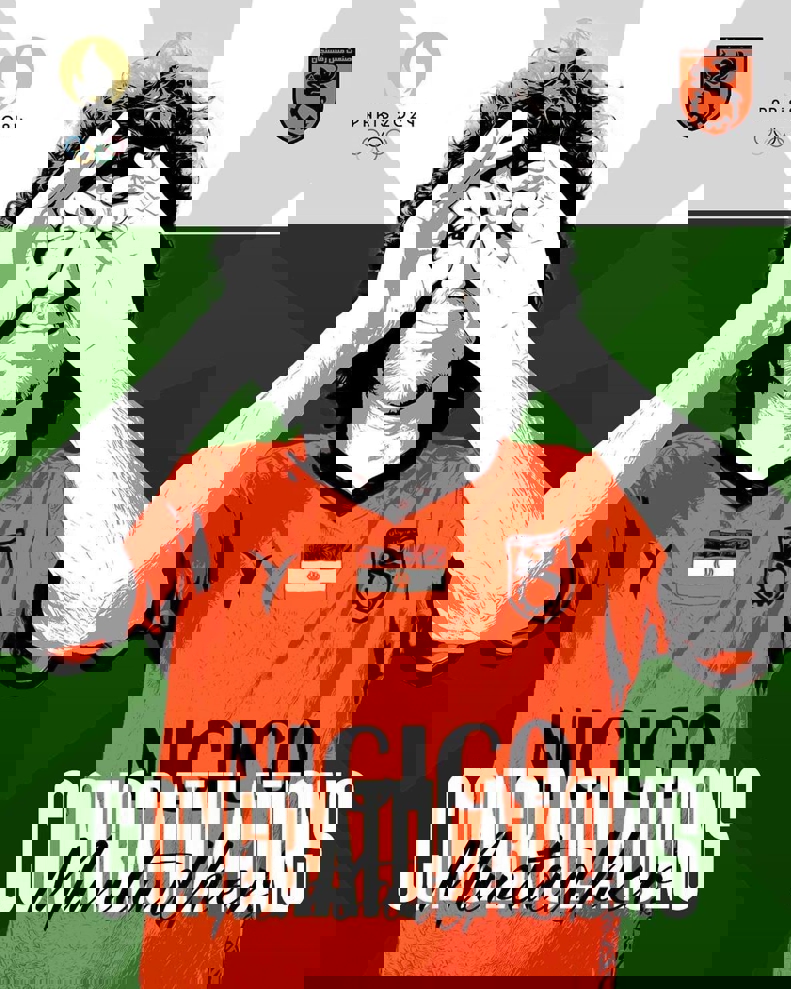 2017698