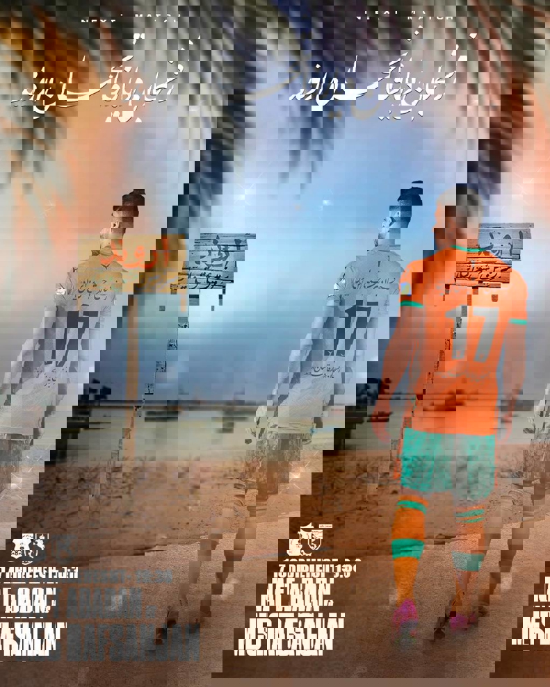 2018299
