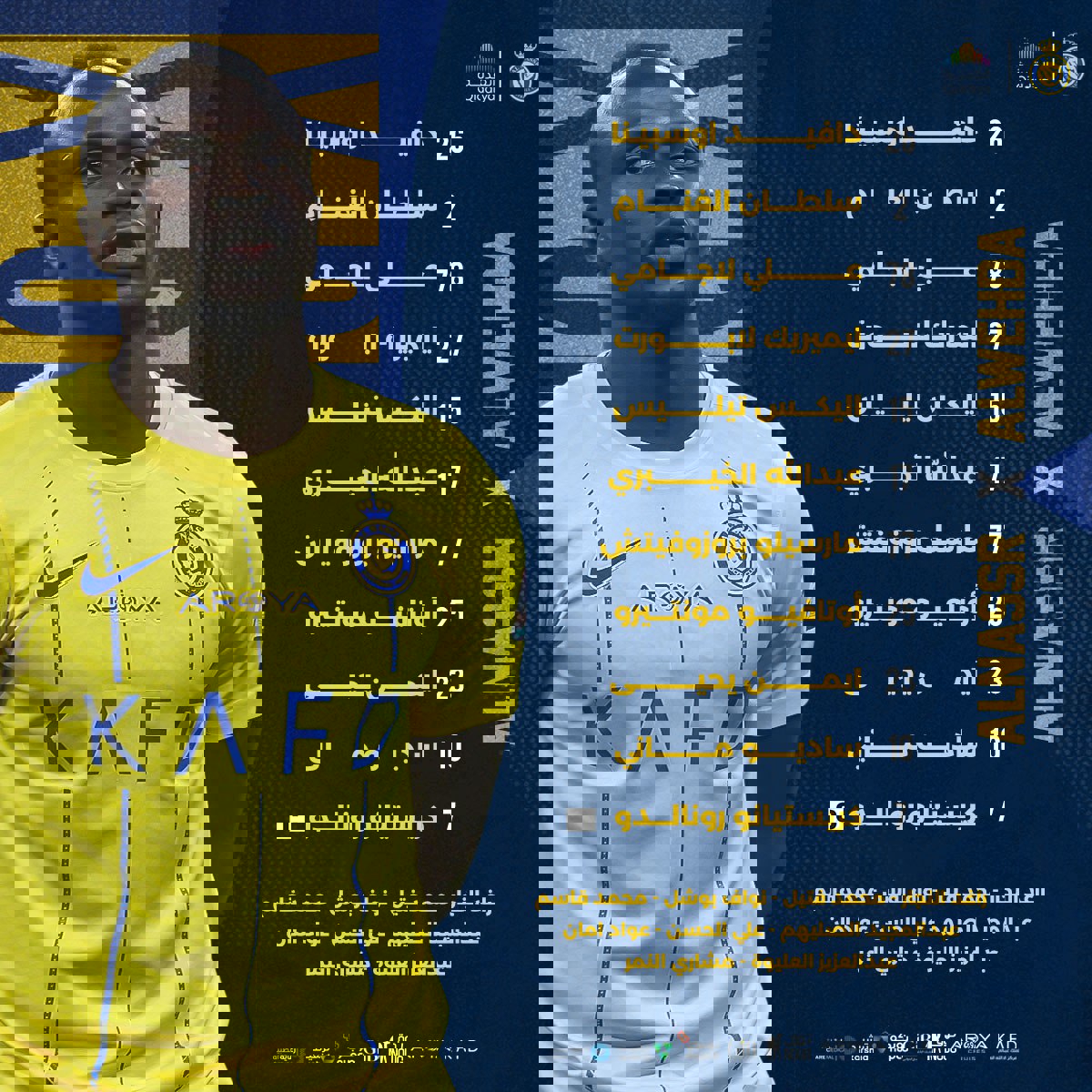 2018202