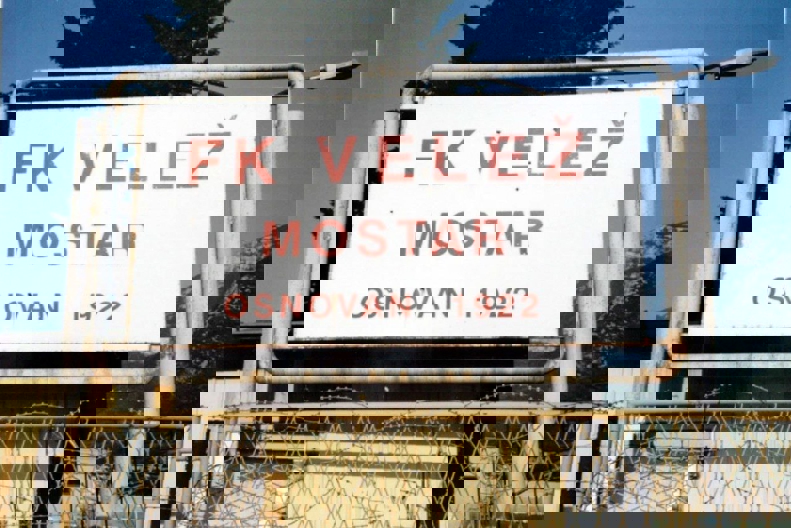 2018879