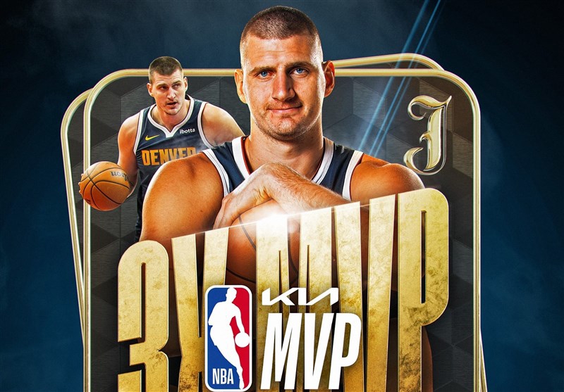 جوکر باارزشترین بازیکن NBA شد