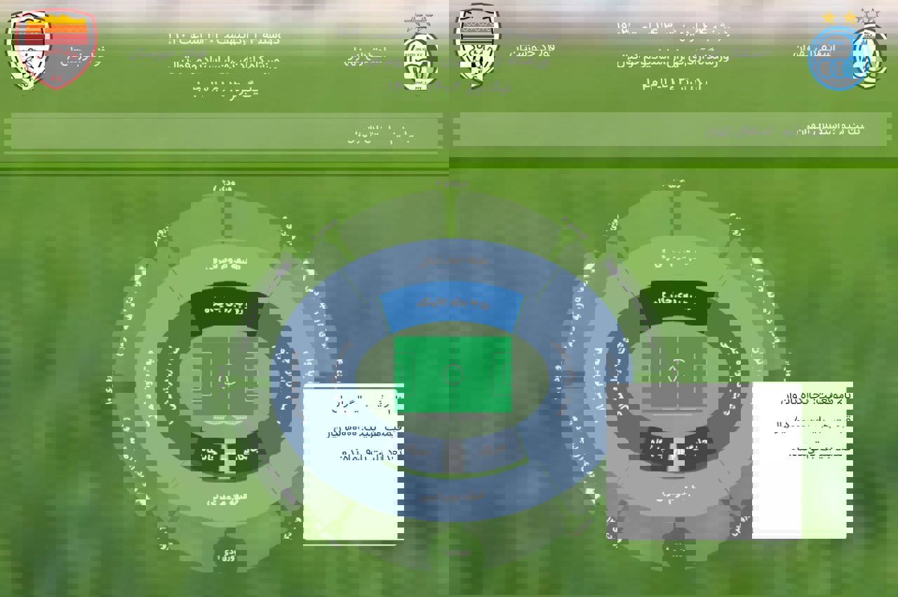 2020348