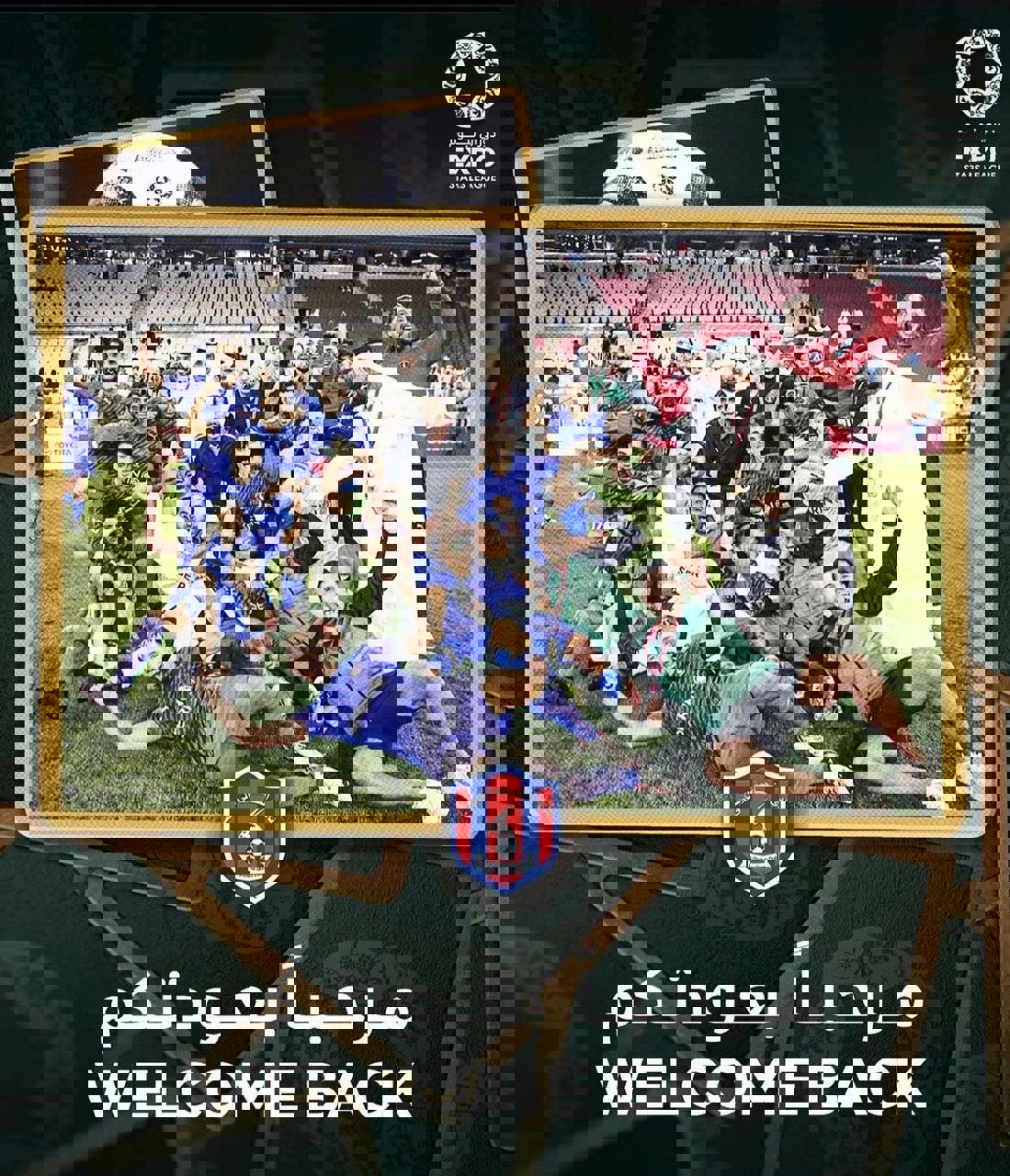 2020818