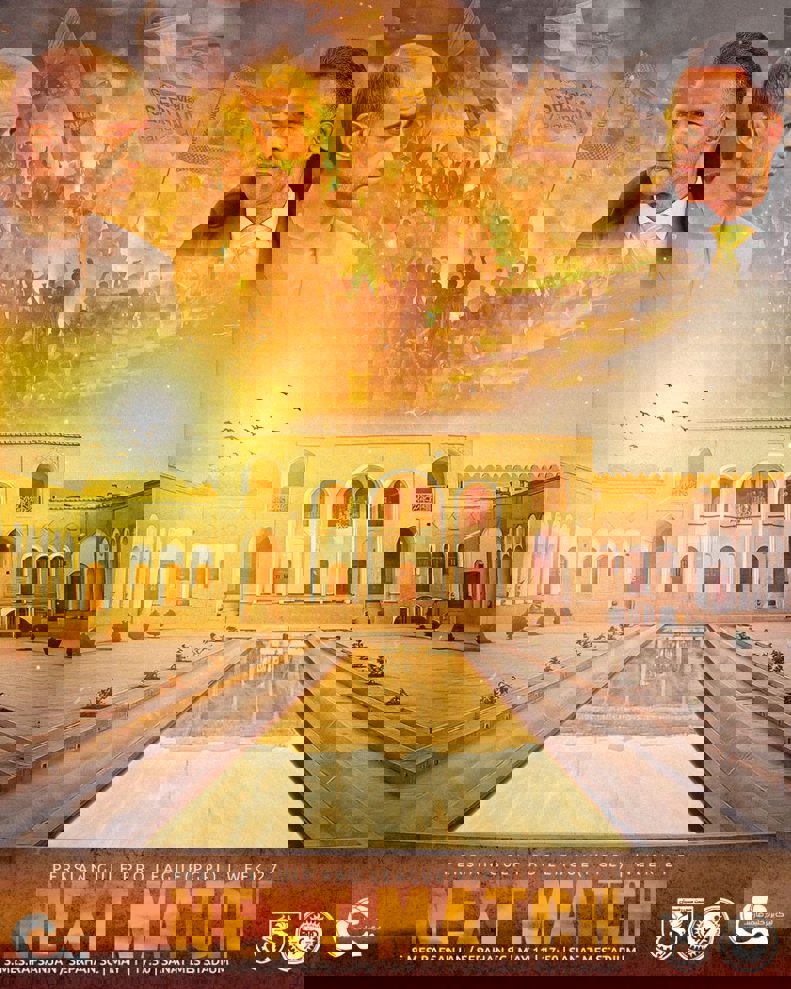 2020546