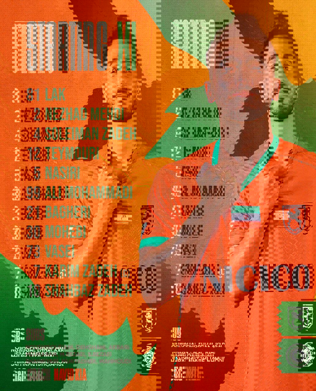 2020627