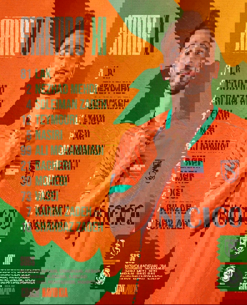 2020627