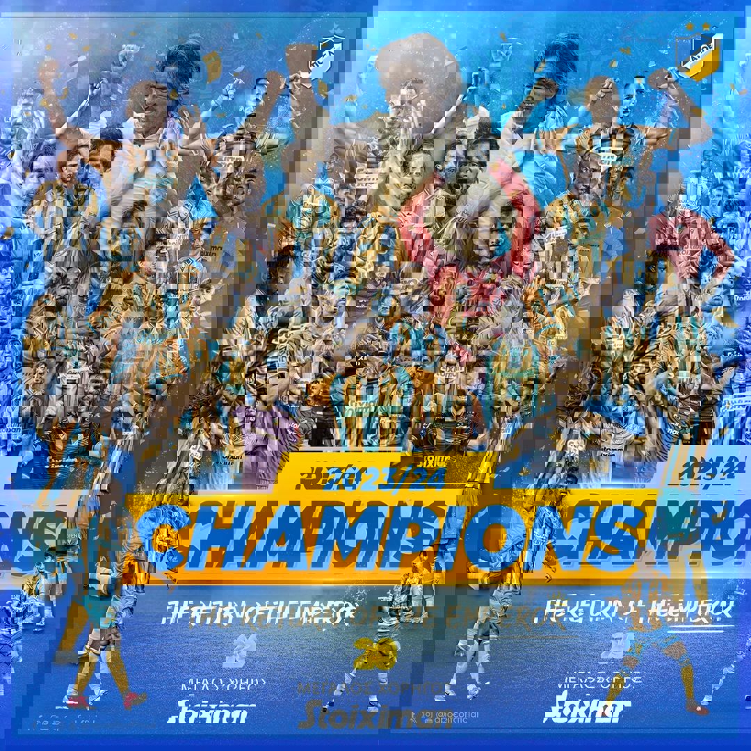 2020745