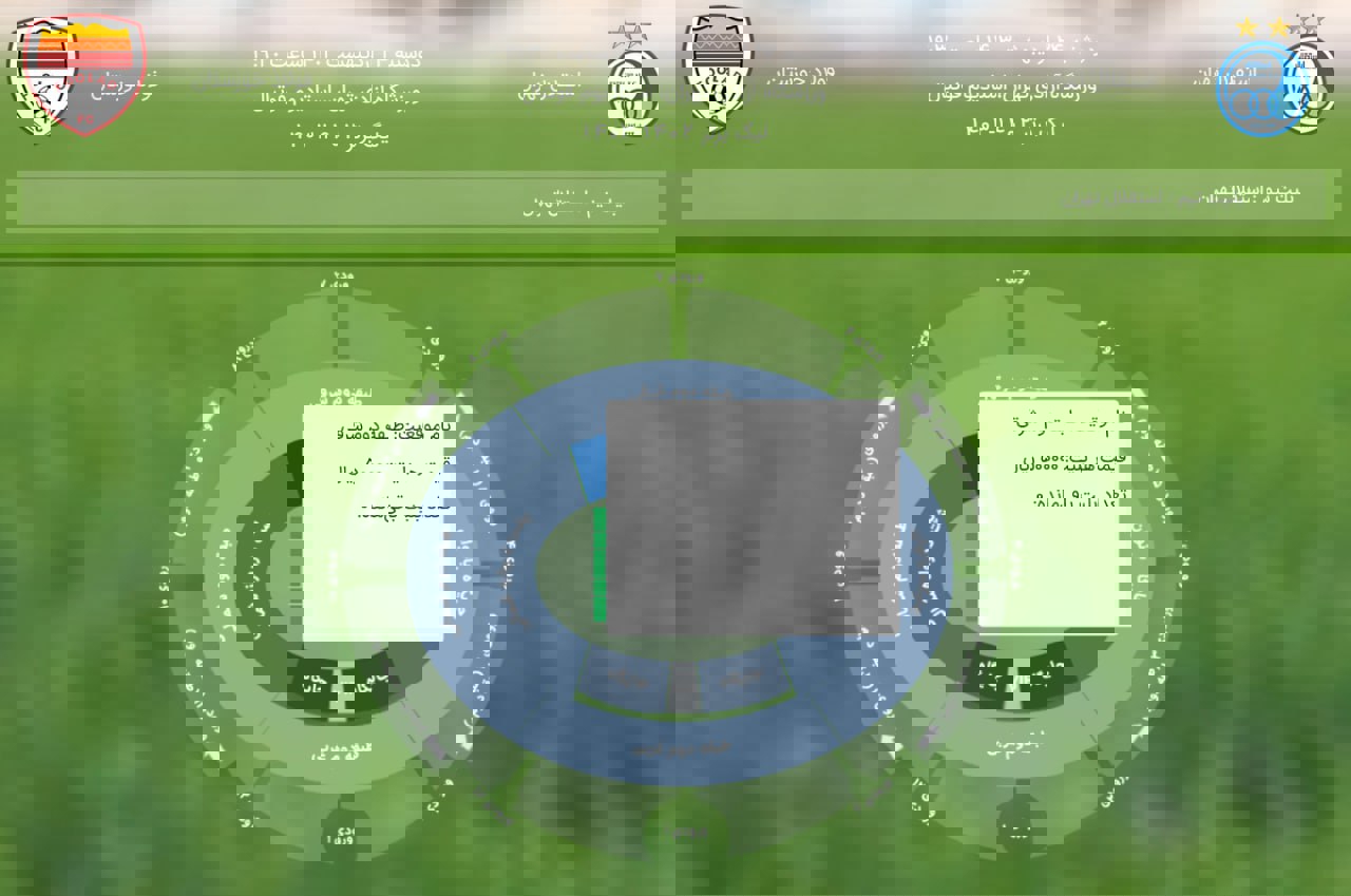 2021365