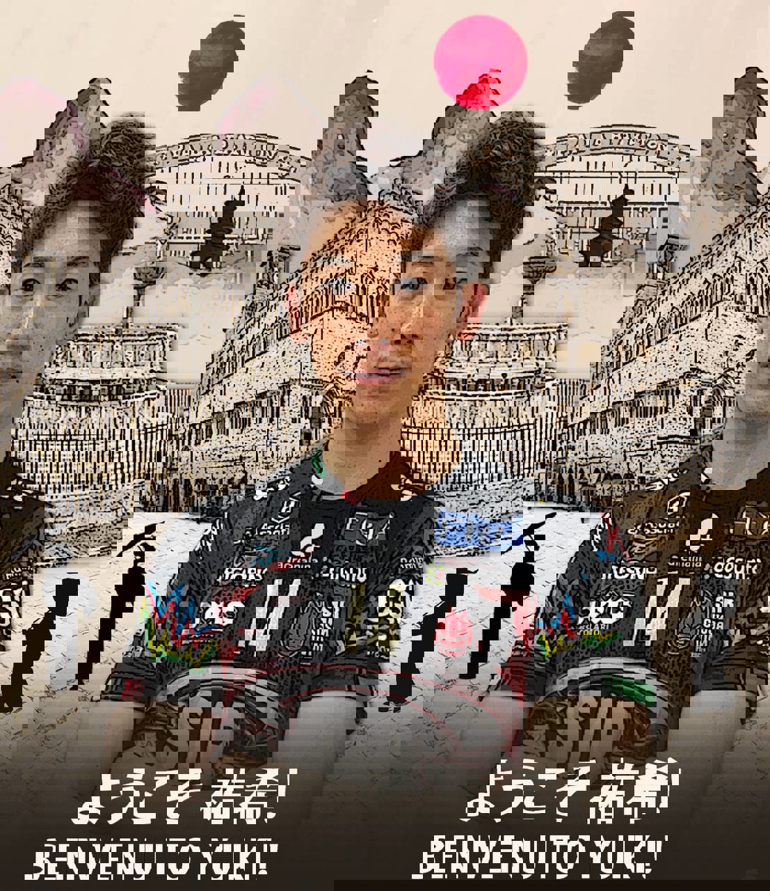 2021850