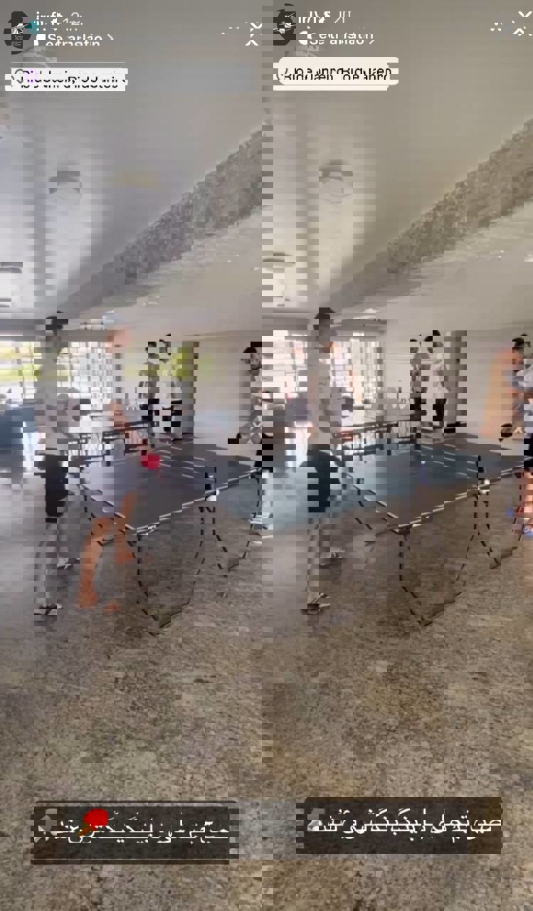 2021849