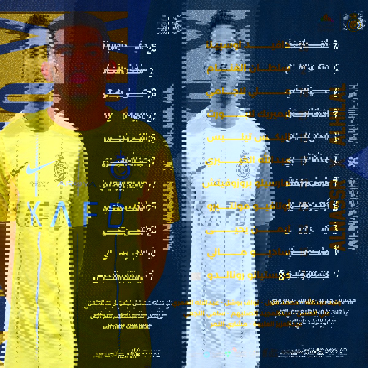 2022946