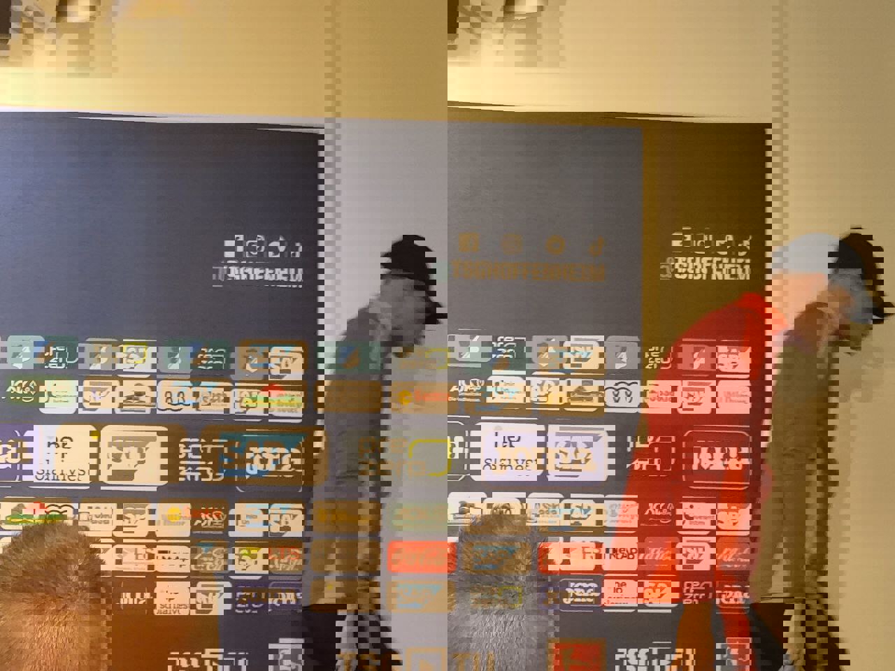 2023377
