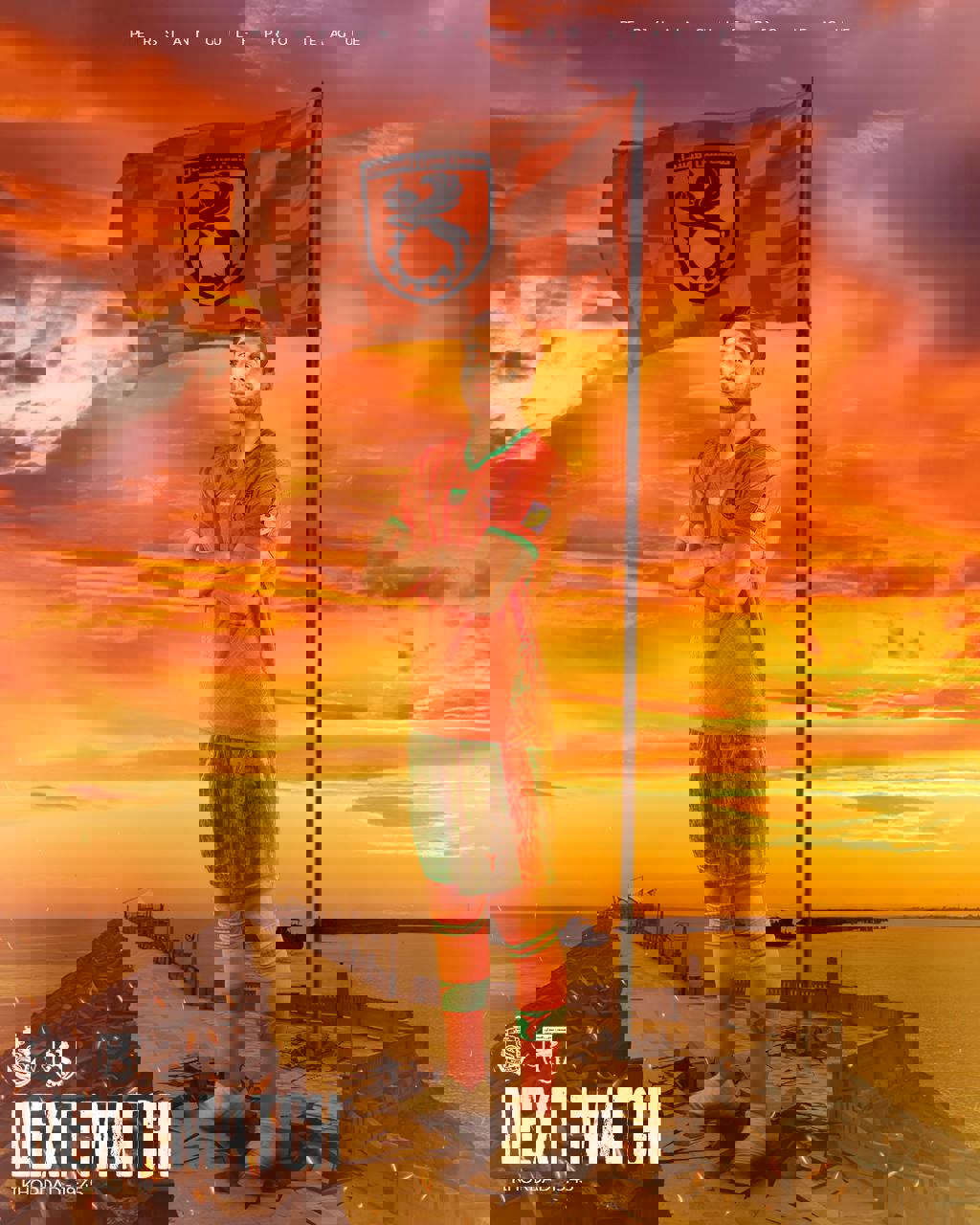 2023616