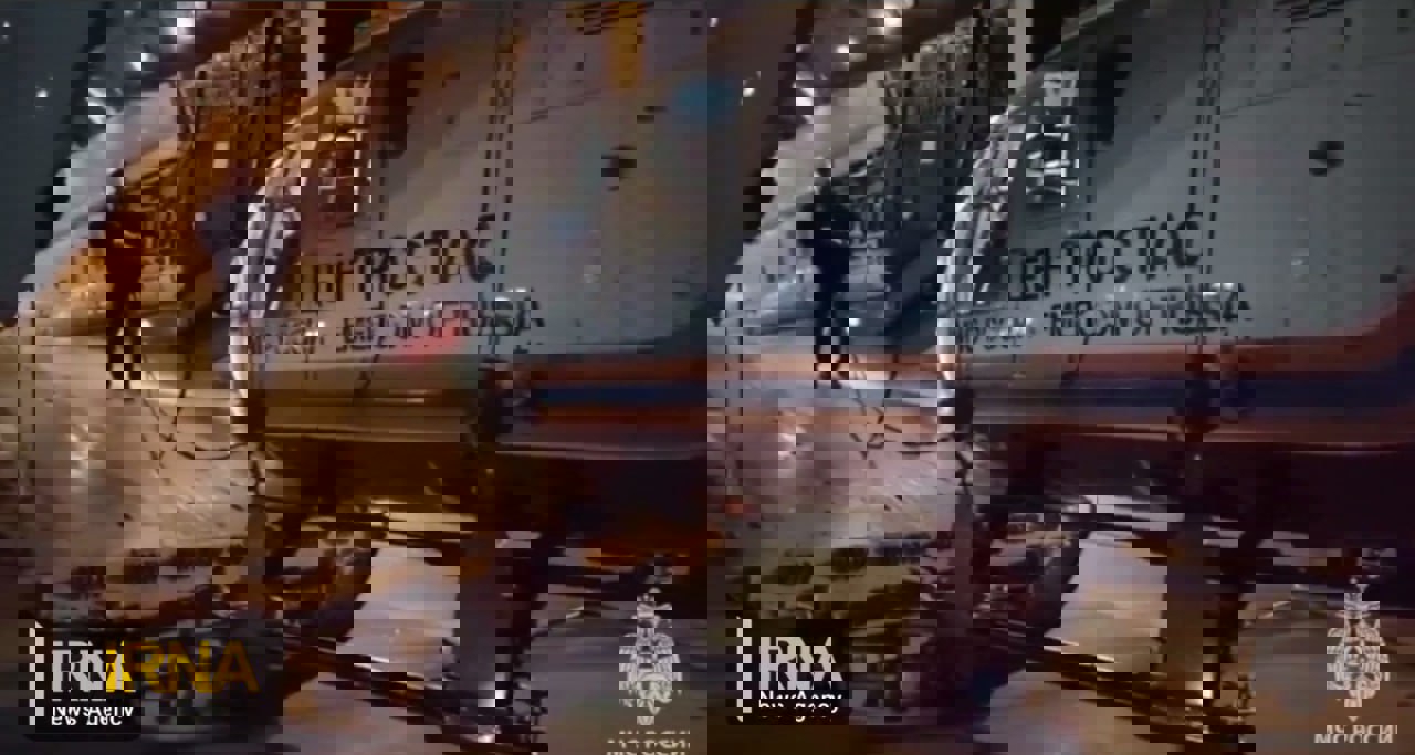 2023930