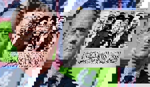 متن نامه تسلیت ISF برای شهادت رئیسجمهور