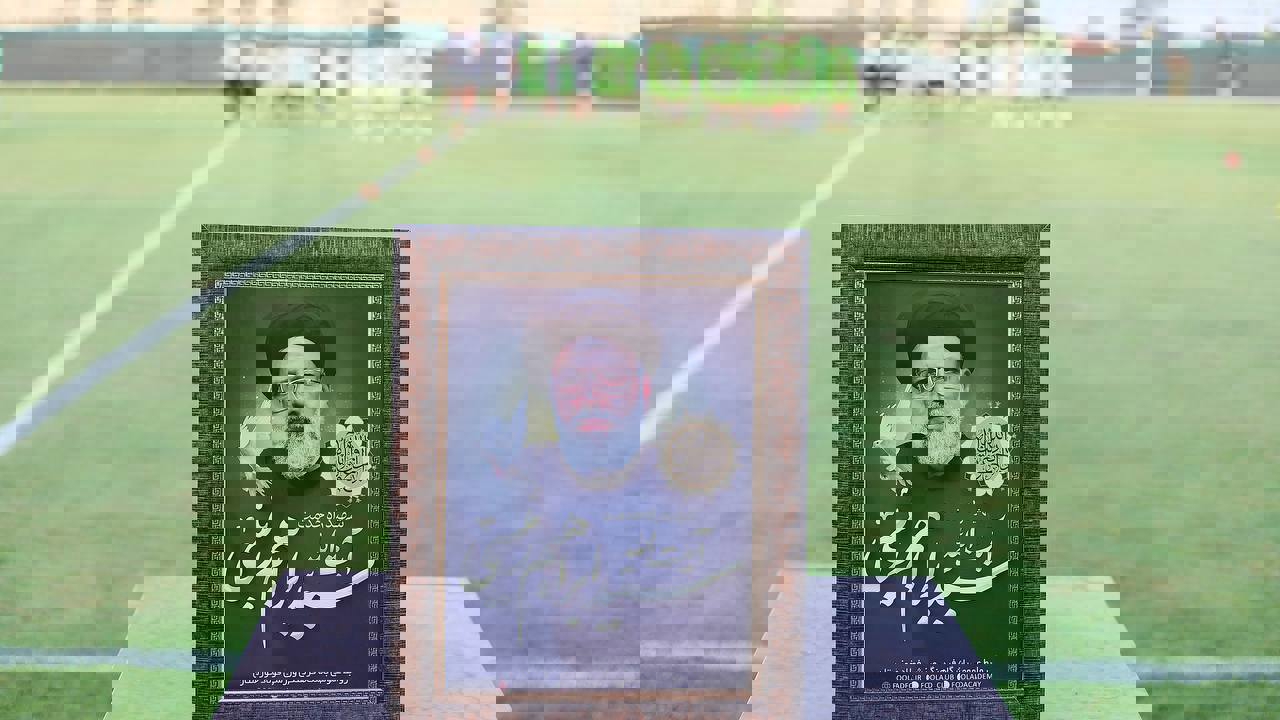 2024619