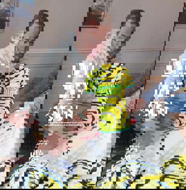 2024615