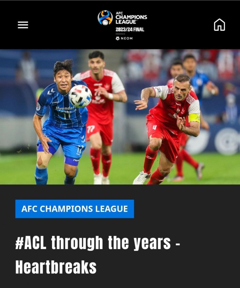 تجدید خاطره تلخ سایت AFC برای پرسپولیس