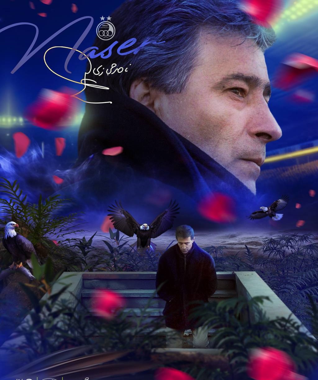 2024972