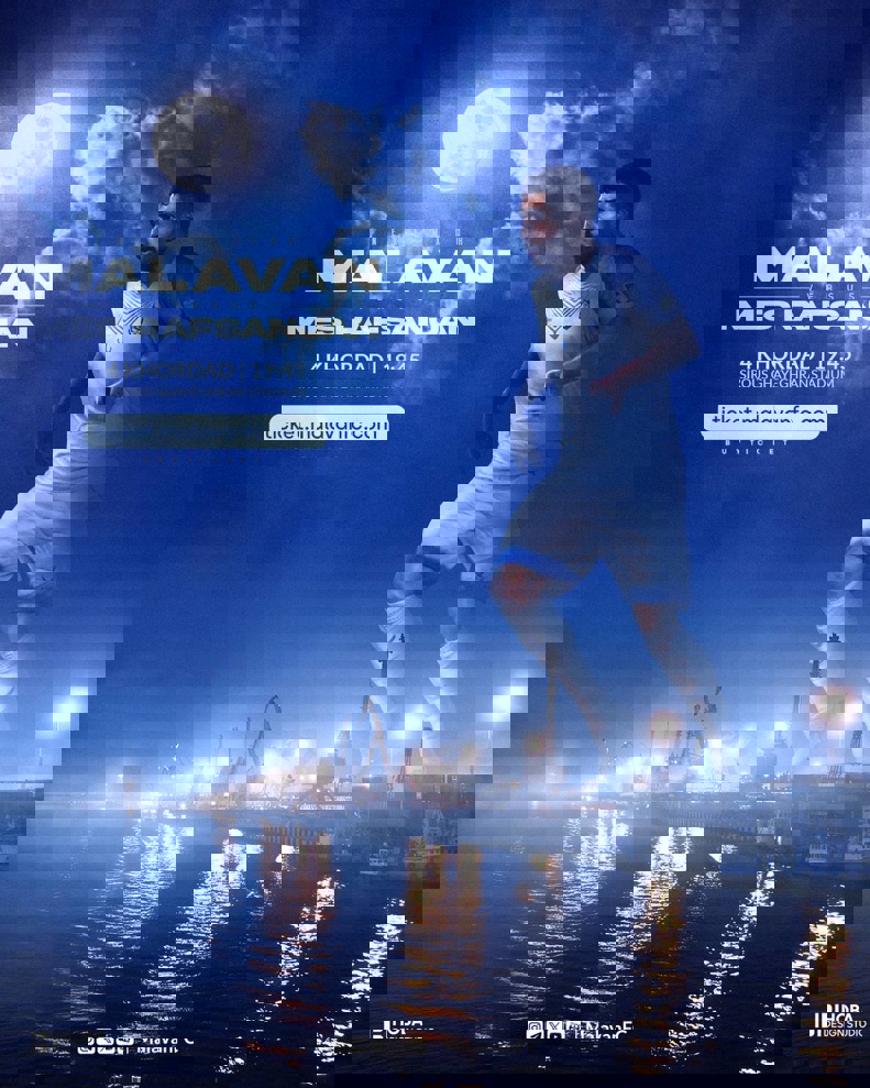 2025069