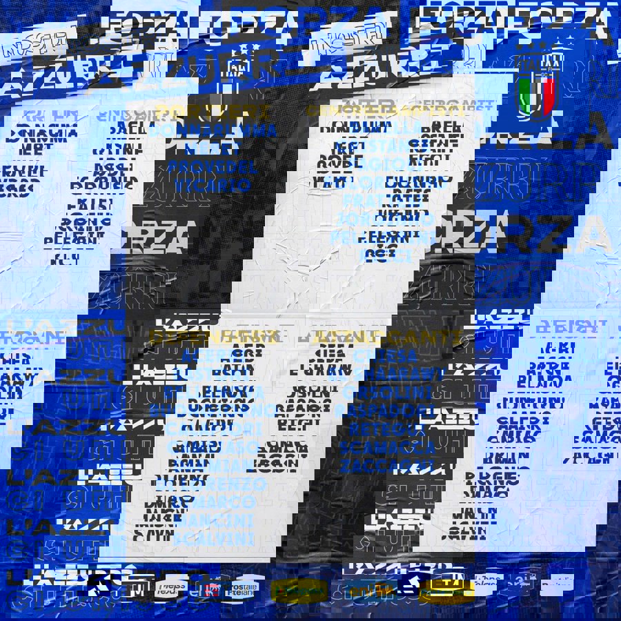 2025411