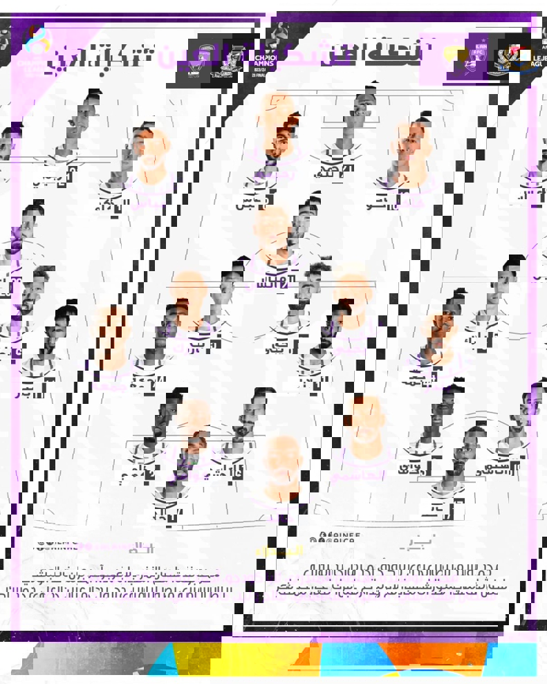 2026268